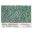 Keith Haring Homo Decorans Louisiana 1985 60cm x 80cm Poster