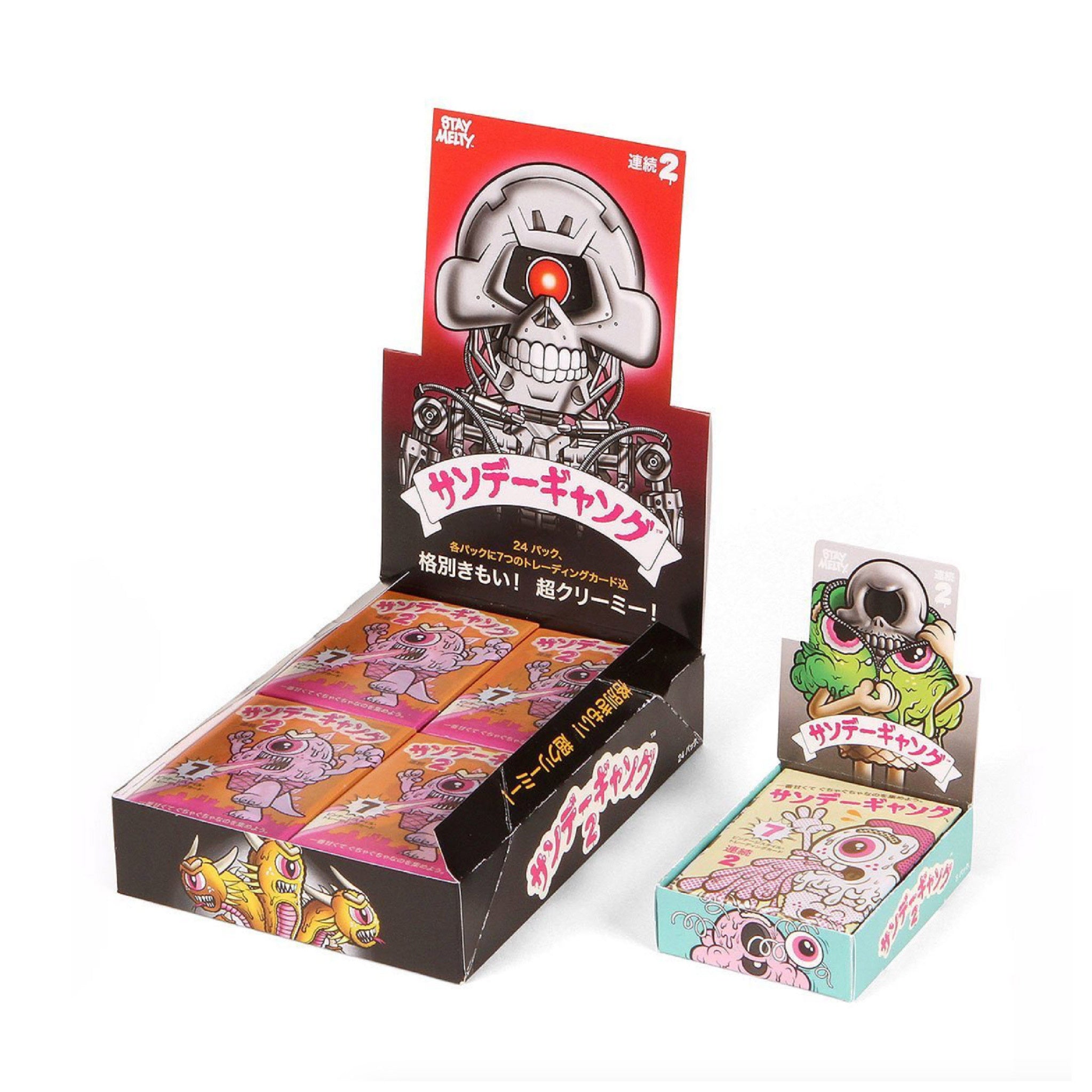 Japanese Series 2 Mini Melty Misfits by Buff Monster