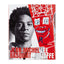 Jean-Michel Basquiat: Crossroads - Wynwood Walls Shop