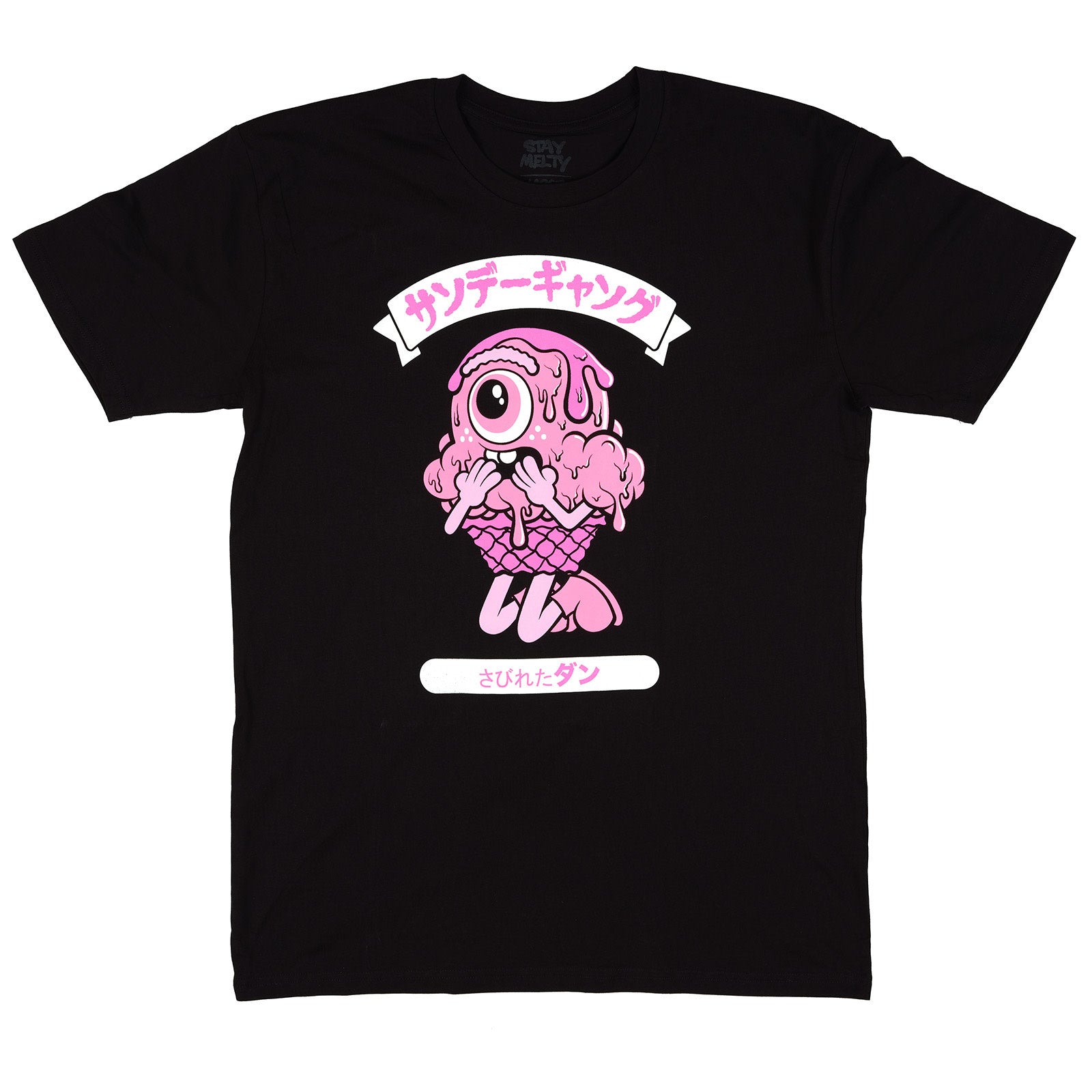 Buff Monster Deserted Dan Black Tees Main image