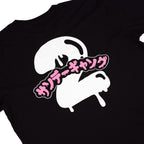 Buff Monster Deserted Dan Black Tees
