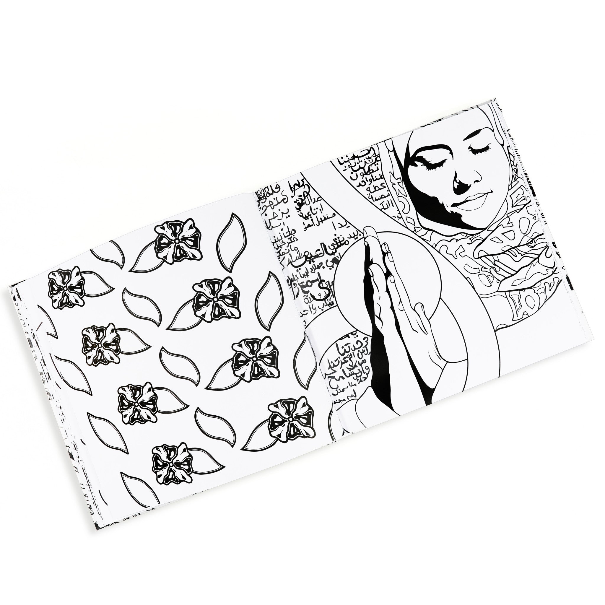 The Ultimate Street Art Coloring Book - Wynwood Walls Shop