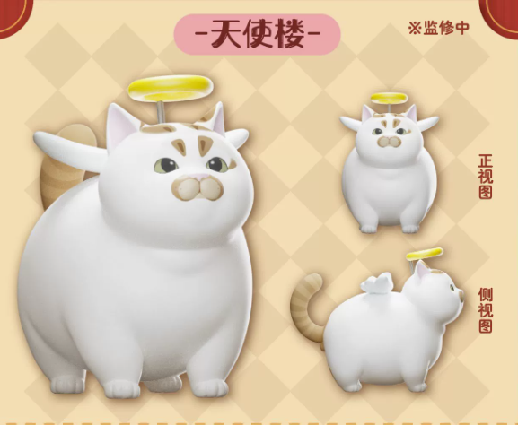Lou Lou Xiao Zhu Mi Vol.1 Blind Box Main image