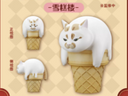 Lou Lou Xiao Zhu Mi Vol.1 Blind Box
