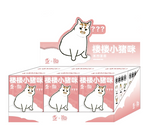 Lou Lou Xiao Zhu Mi Vol.1 Blind Box