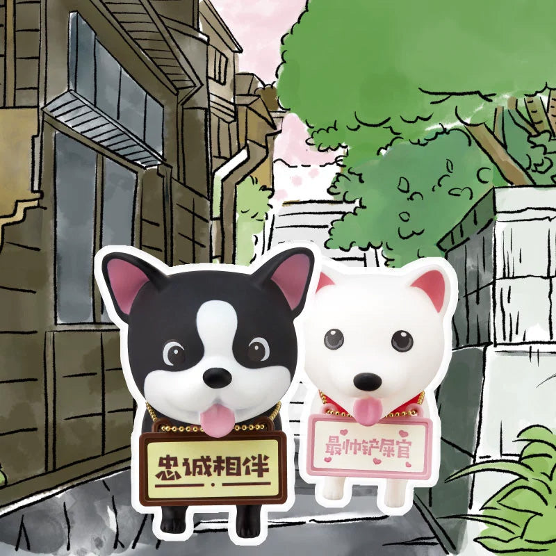 The Doggy Waiting for You Blind Box