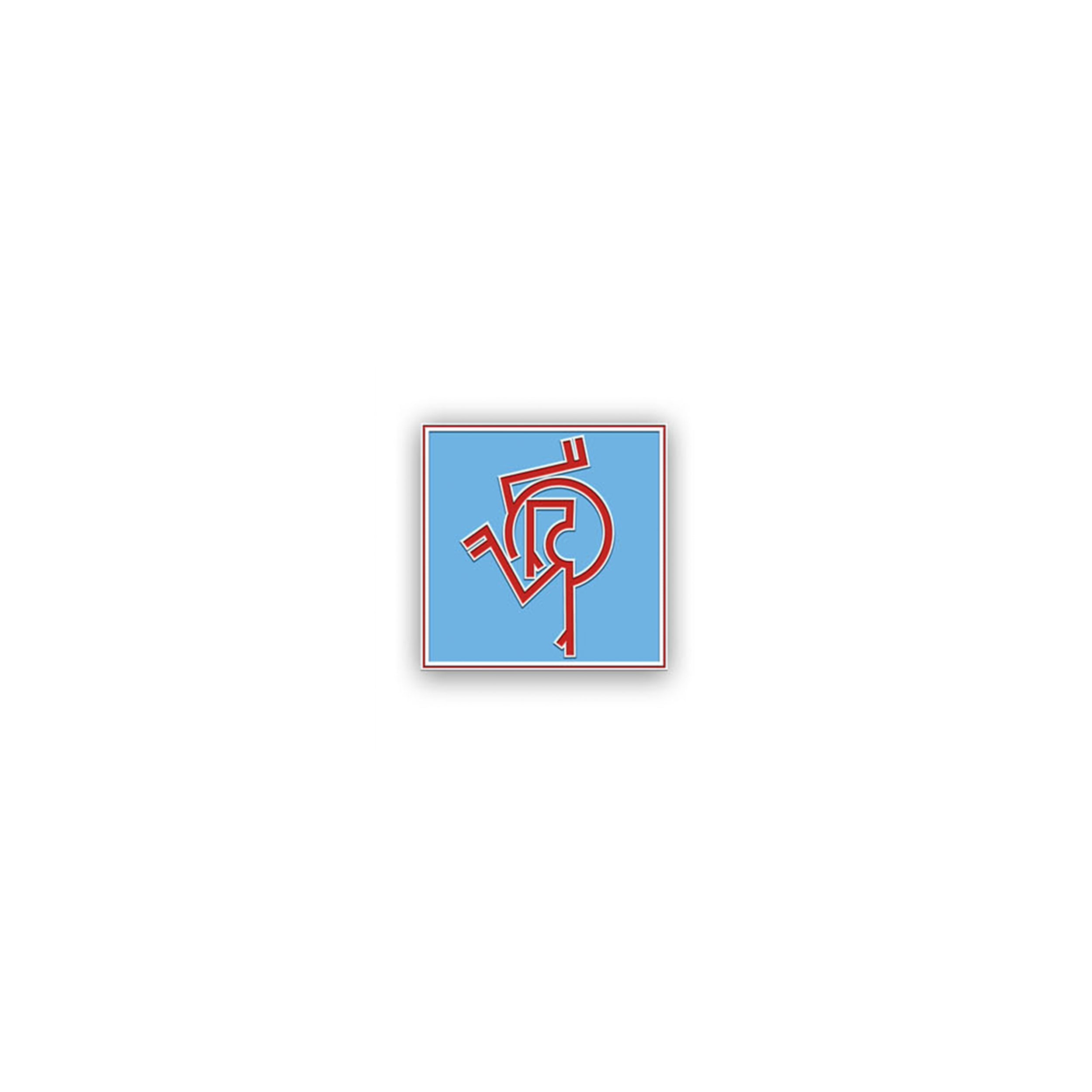 Carlos Mare B-BOY KICKIN IT Pin