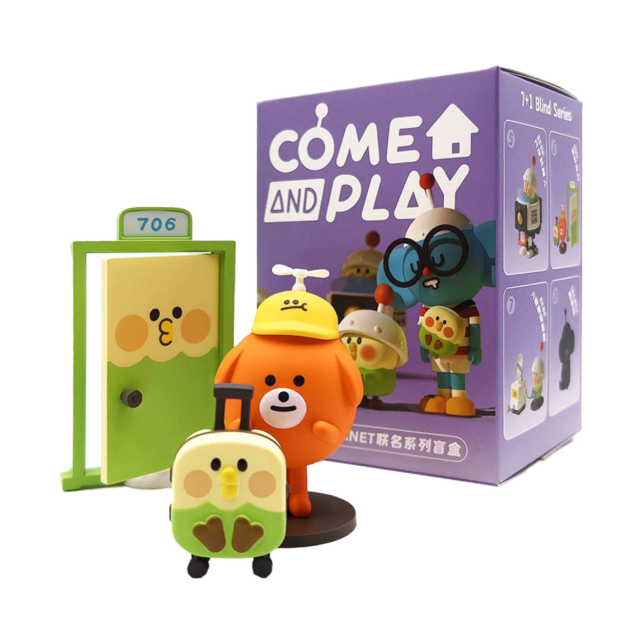 BEBE MOMO Planet Come and Play Main image