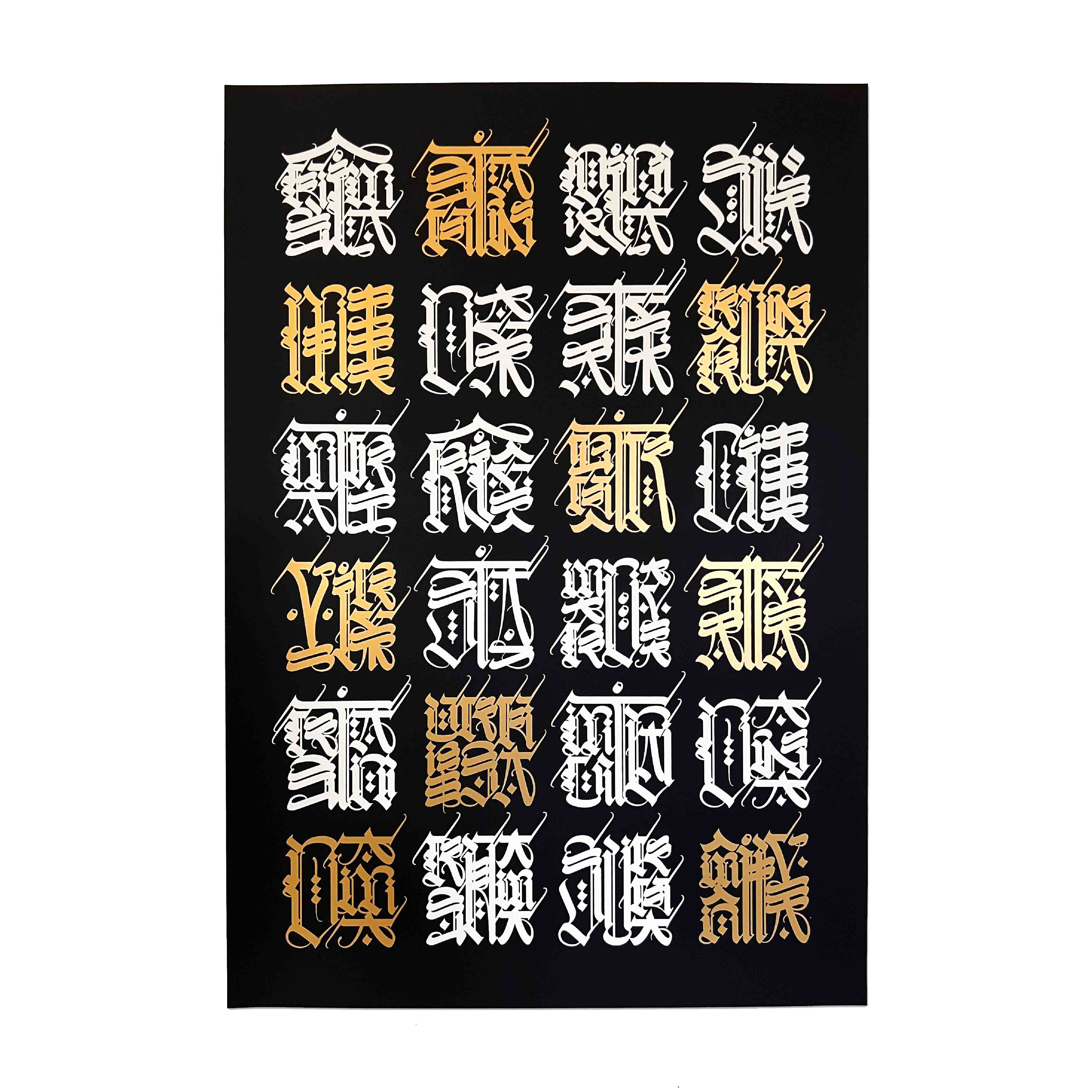 Cryptik 24 VIRTUES Black Limited-Edition Print Main image