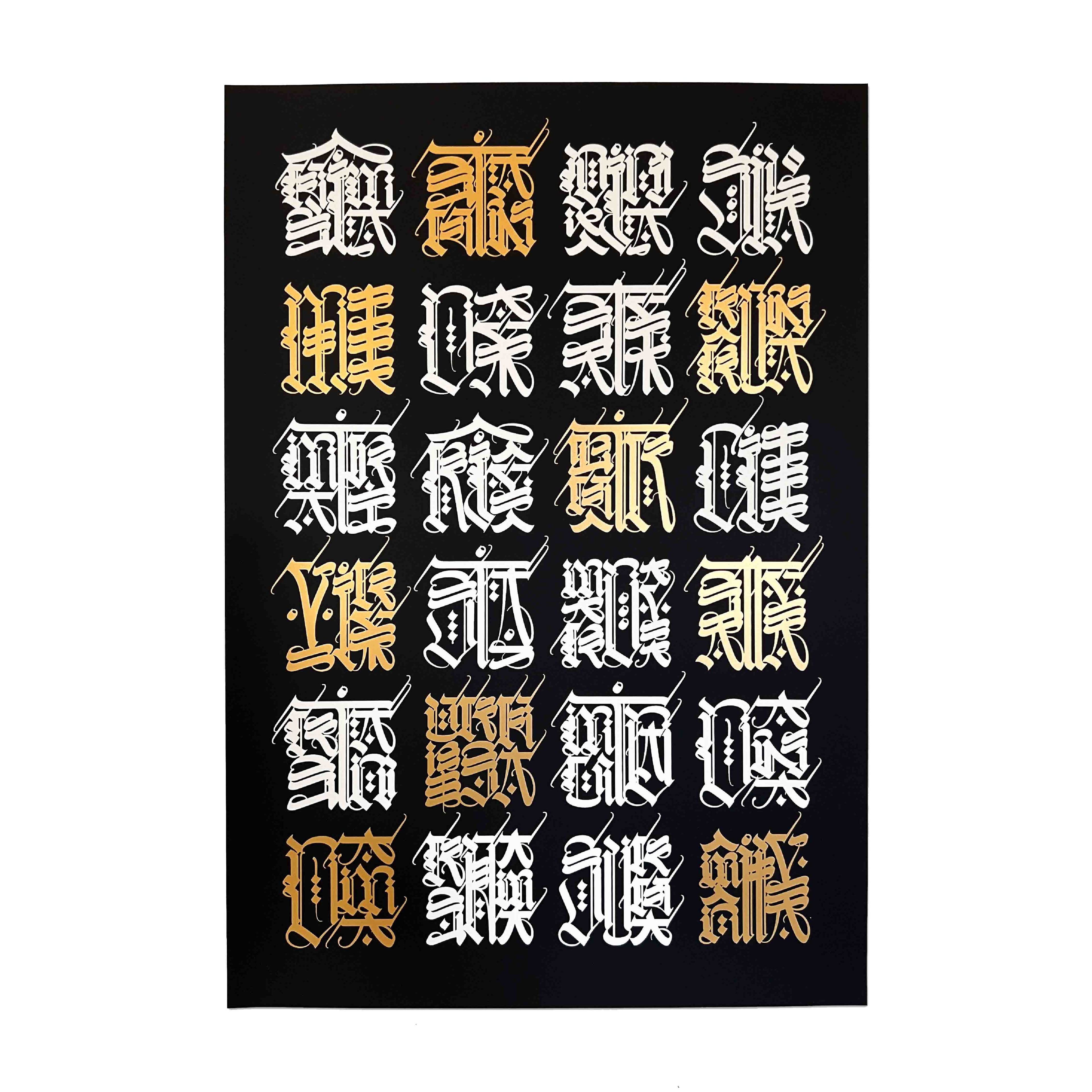 Cryptik 24 VIRTUES Black Limited-Edition Print