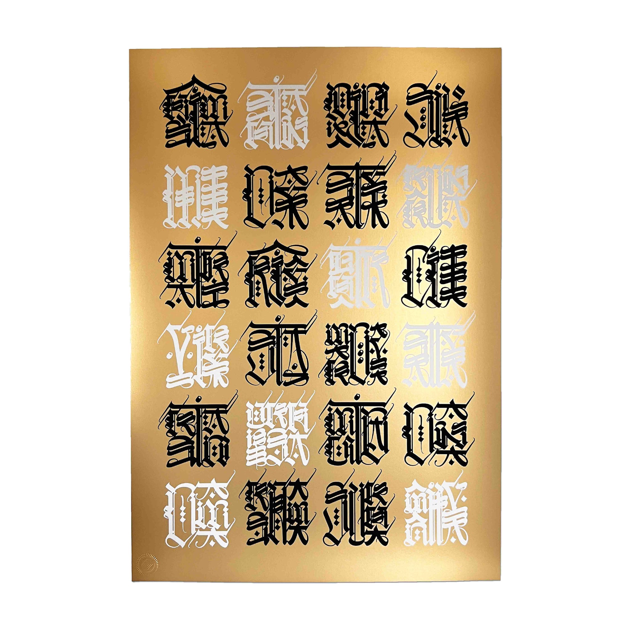 Cryptik 24 VIRTUES Gold Limited-Edition Print