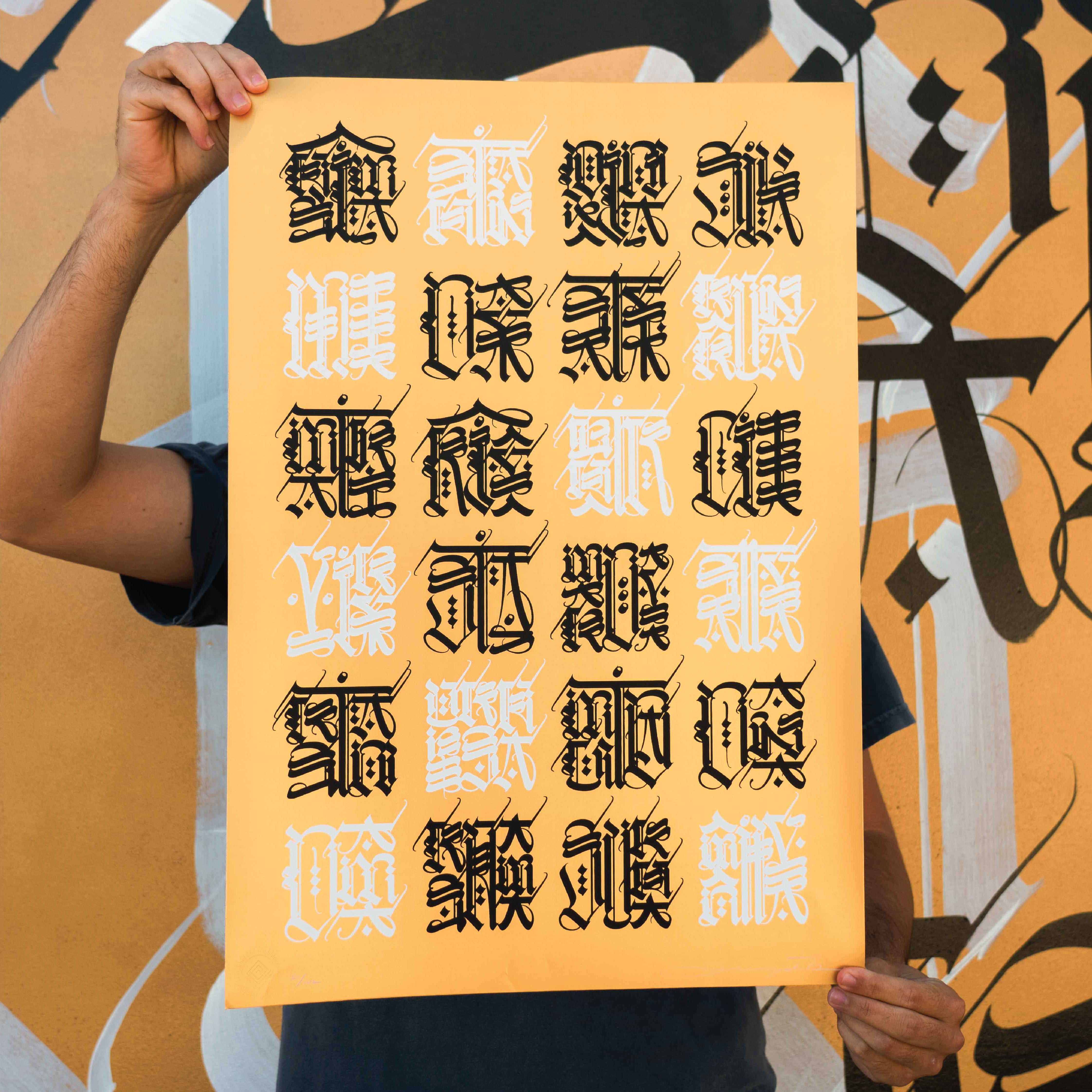 Cryptik 24 VIRTUES Gold Limited-Edition Print Secondary image