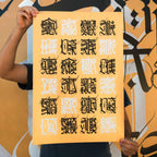 Cryptik 24 VIRTUES Gold Limited-Edition Print