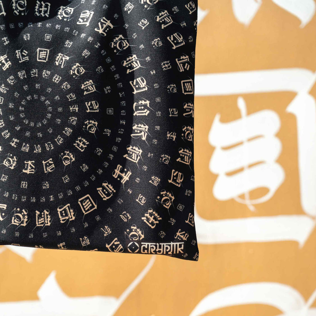 Cryptik LUMINARIES Exclusive Tote