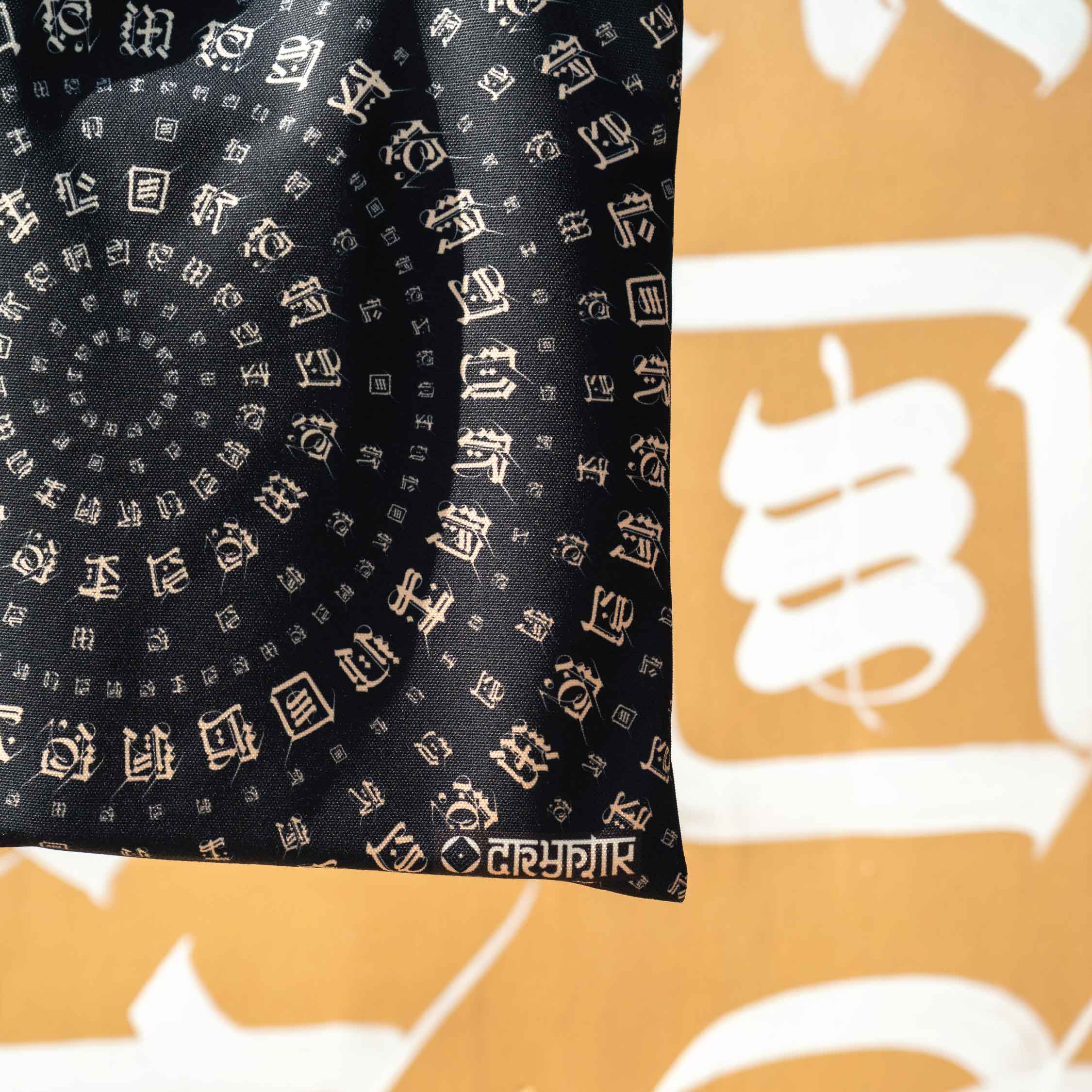 Cryptik LUMINARIES Exclusive Tote