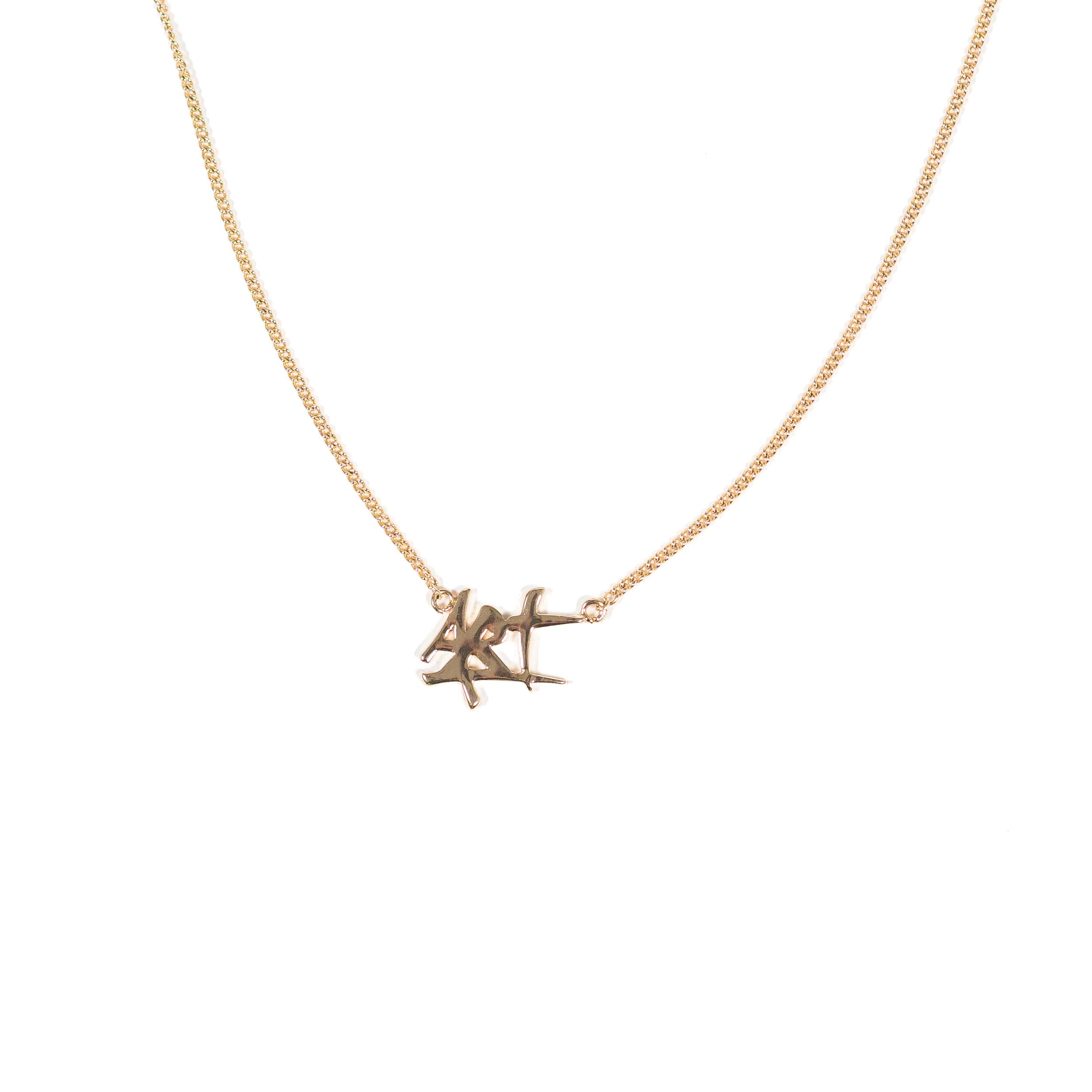 Wynwood Walls ART Graffiti Necklace Main image