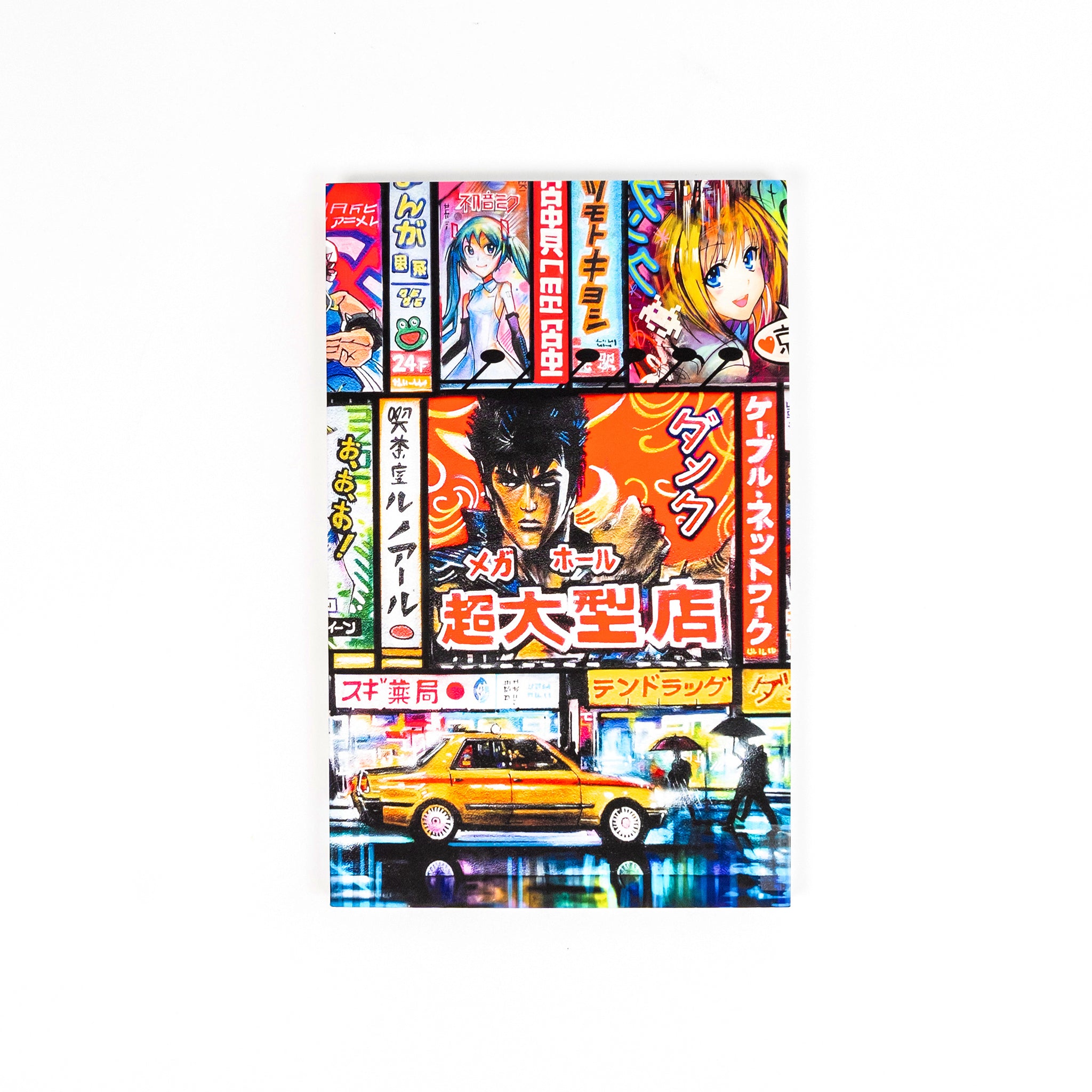 Dan Kitchener AKIHABARA Classic Sketchbook Main image