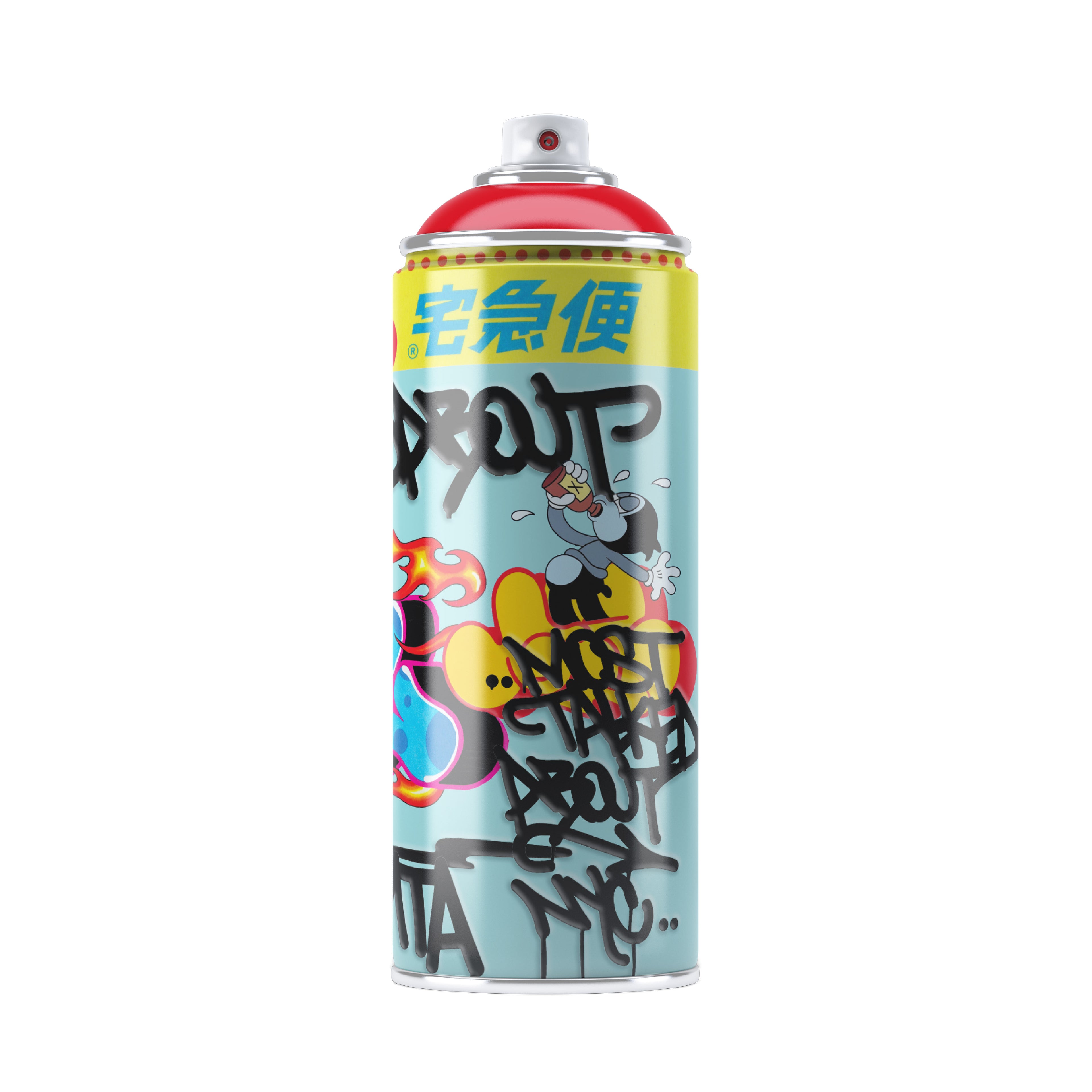 GIZ Spray Can