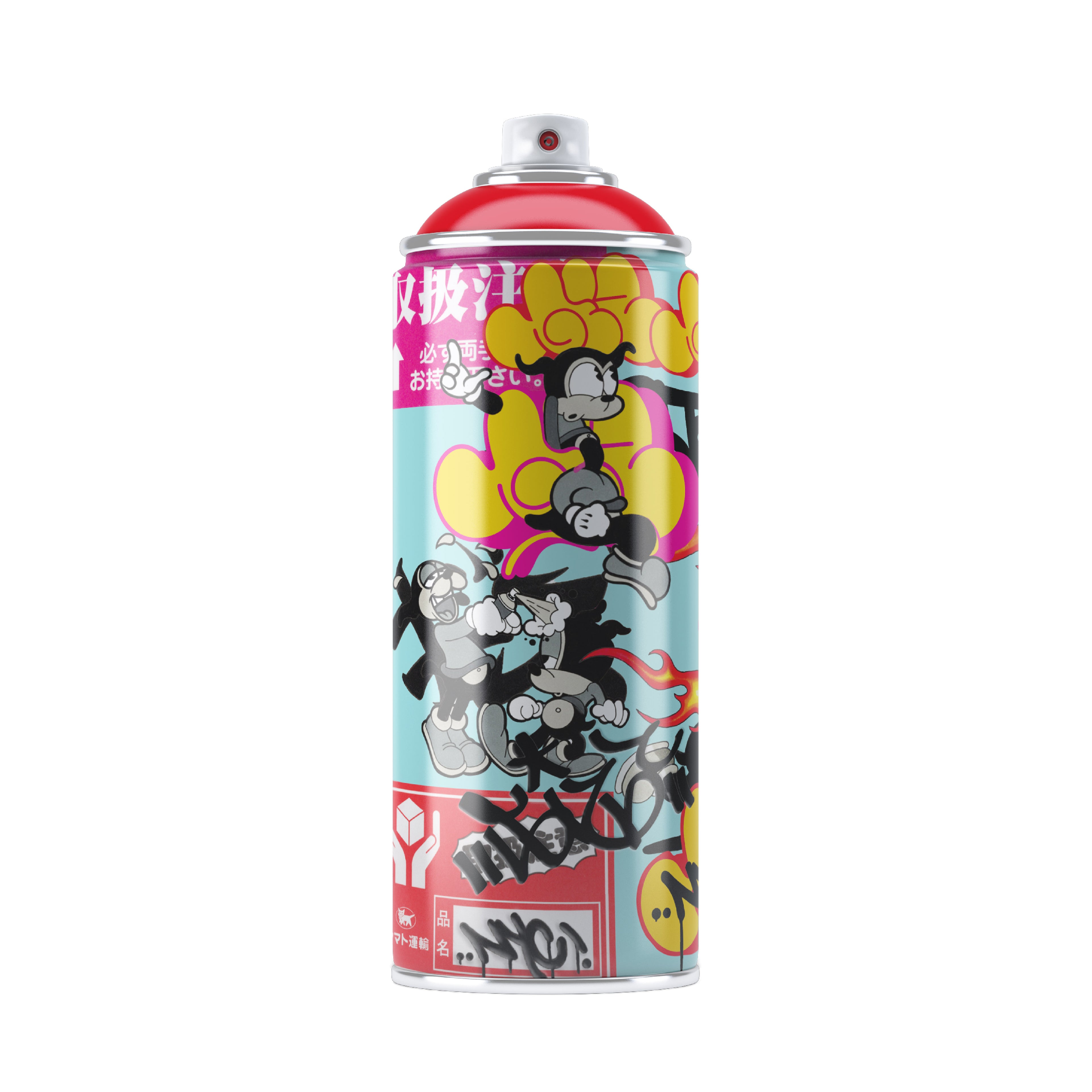 GIZ Spray Can