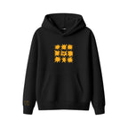 Sonni GTAVI Hoodie