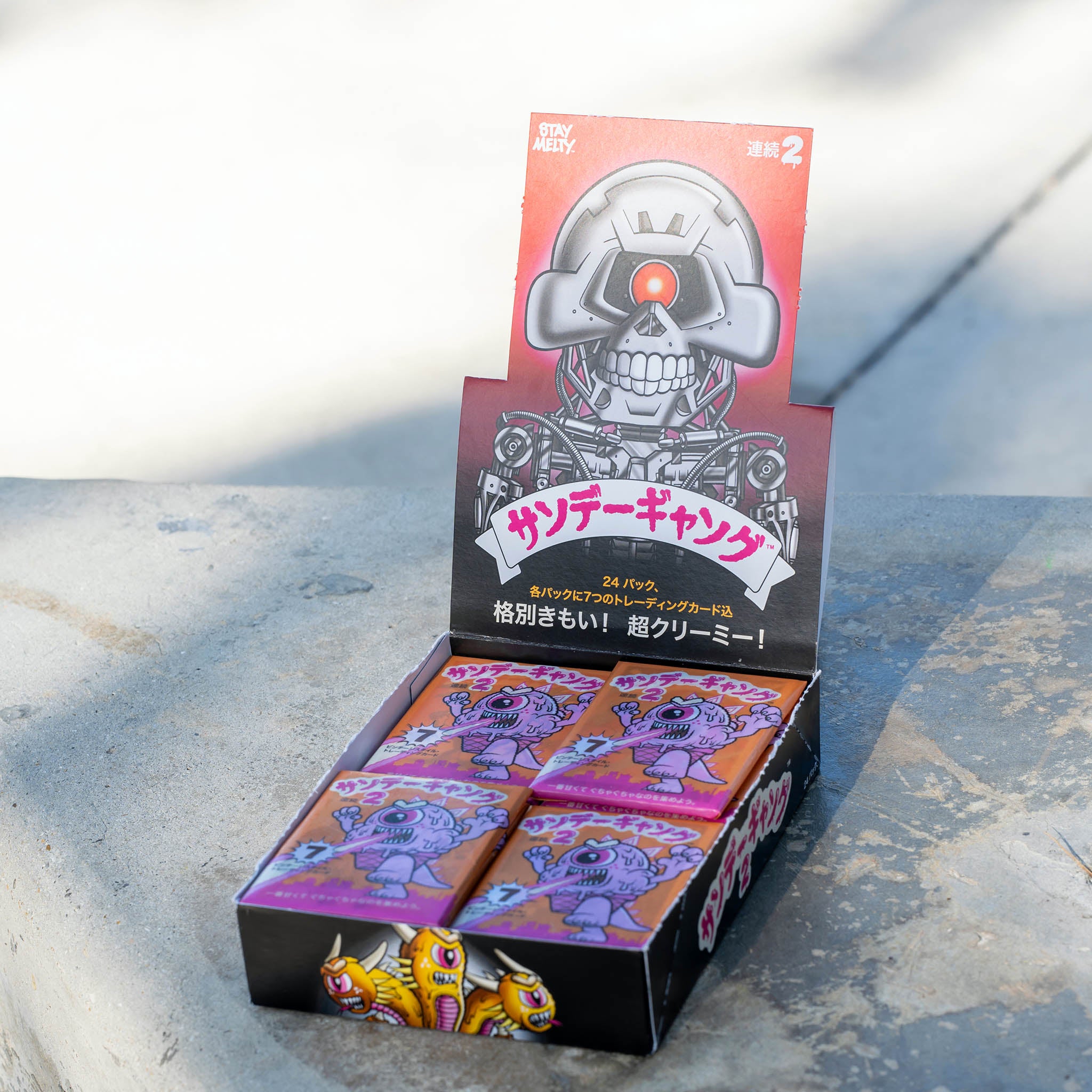 Japanese Series 2 Melty Misfits by Buff Monster