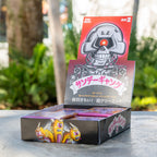 Japanese Series 2 Melty Misfits by Buff Monster