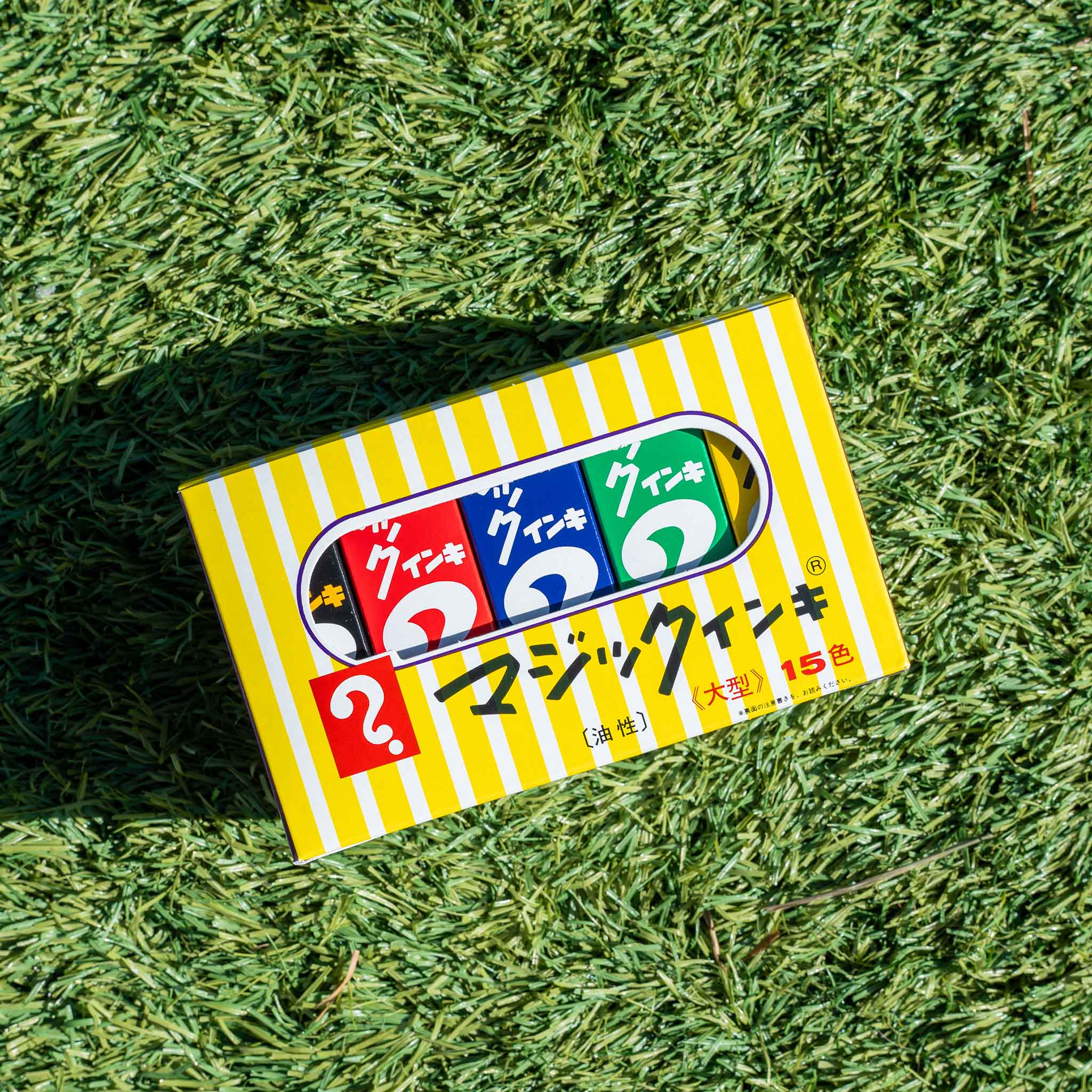 Magic Ink 15 Color Set