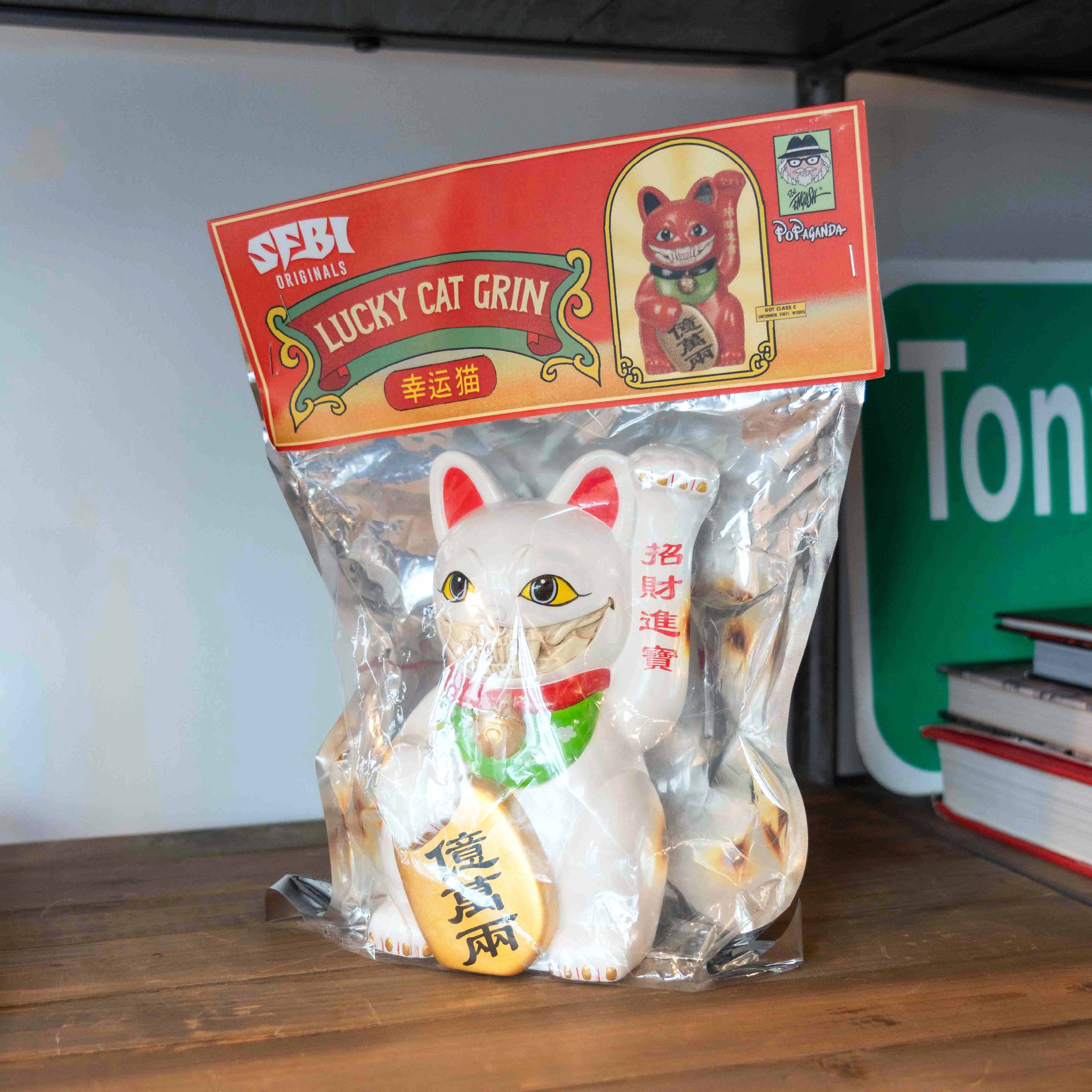 Ron English Lucky Cat 8" White Grin Figure