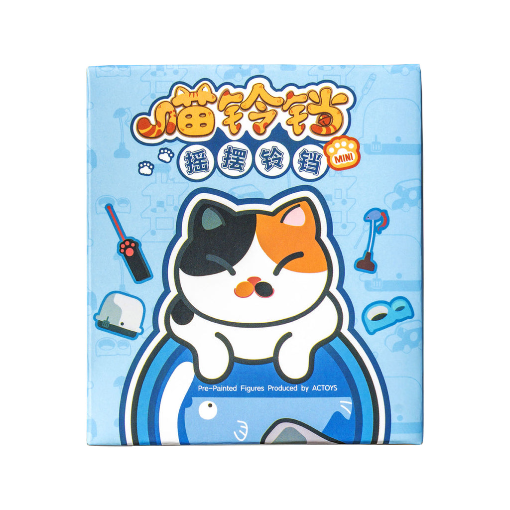 Miao Ling Swing Bell Mini Blind Box
