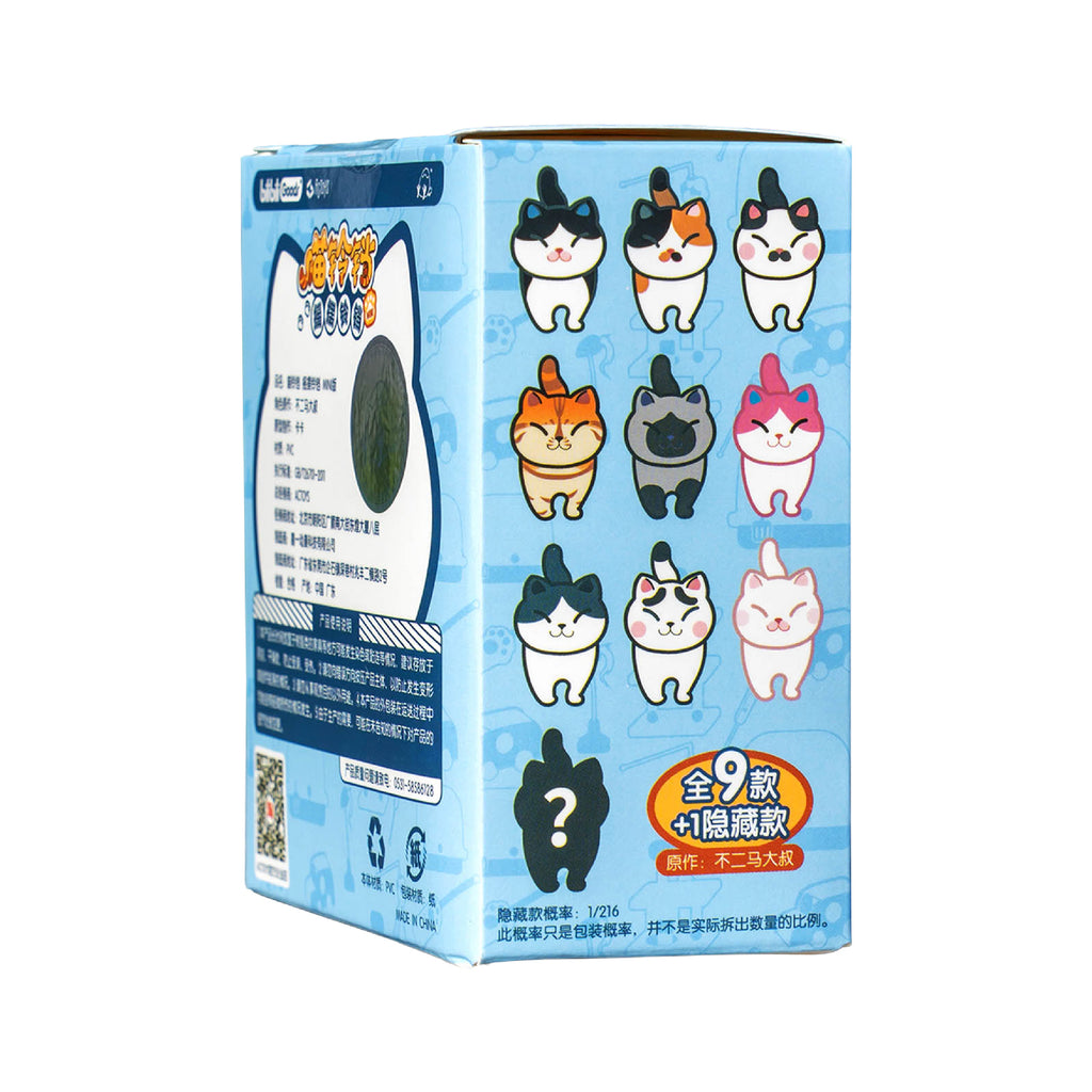 Miao Ling Swing Bell Mini Blind Box