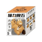 Orange Boys Daily Work Blind Box