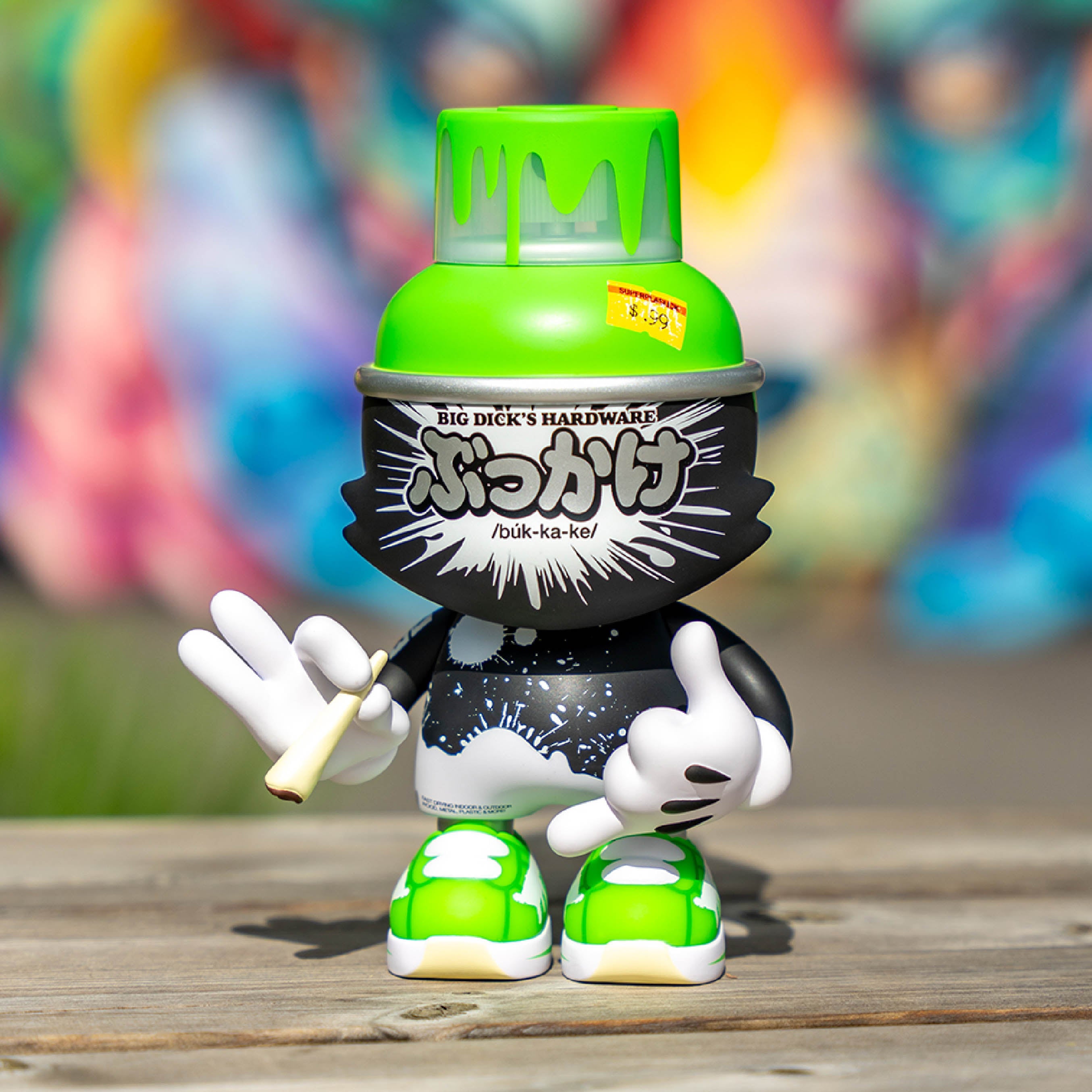 Pakalolo Green SuperKranky Secondary image