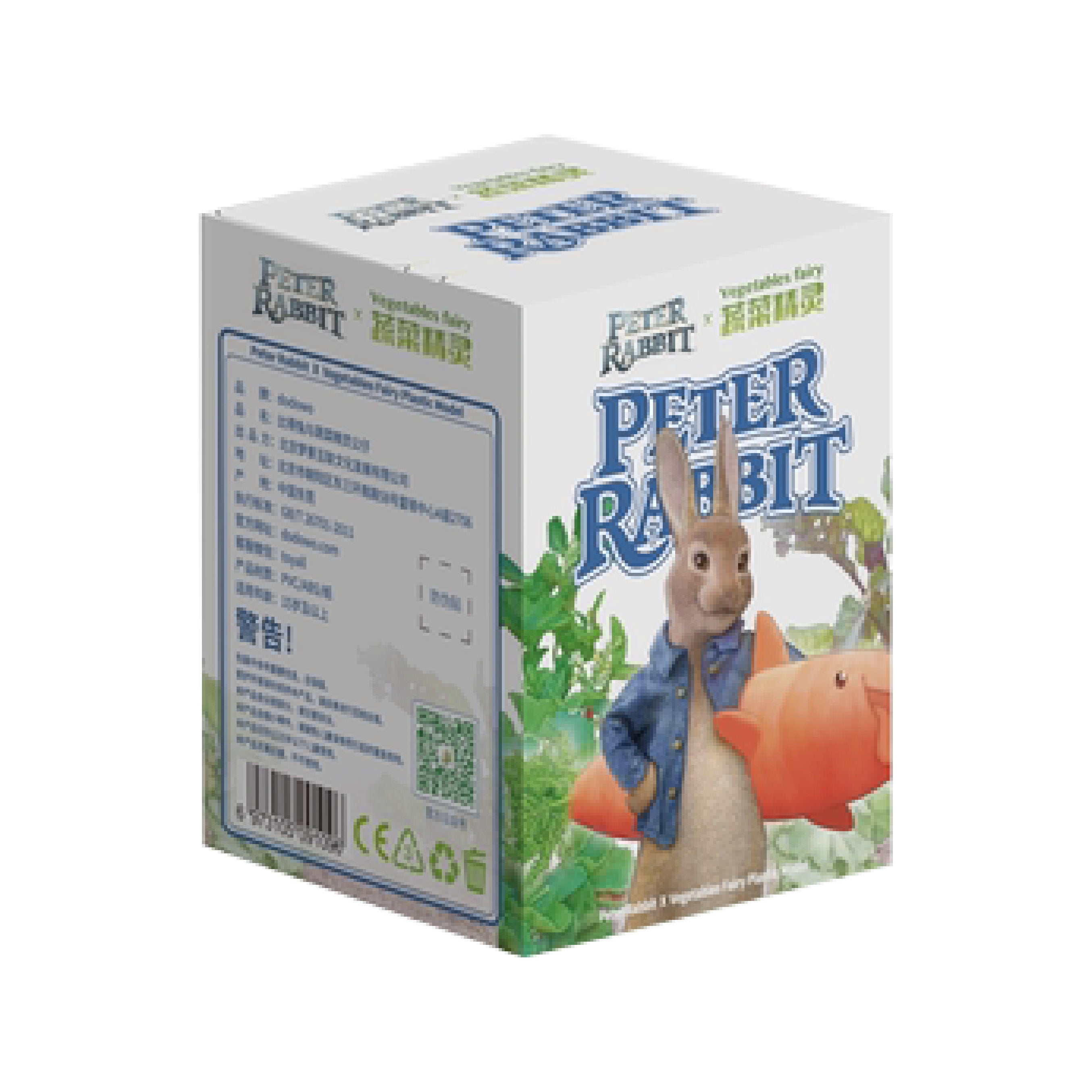 Peter Rabbit x Vegetables Fairy Blind Box Main image