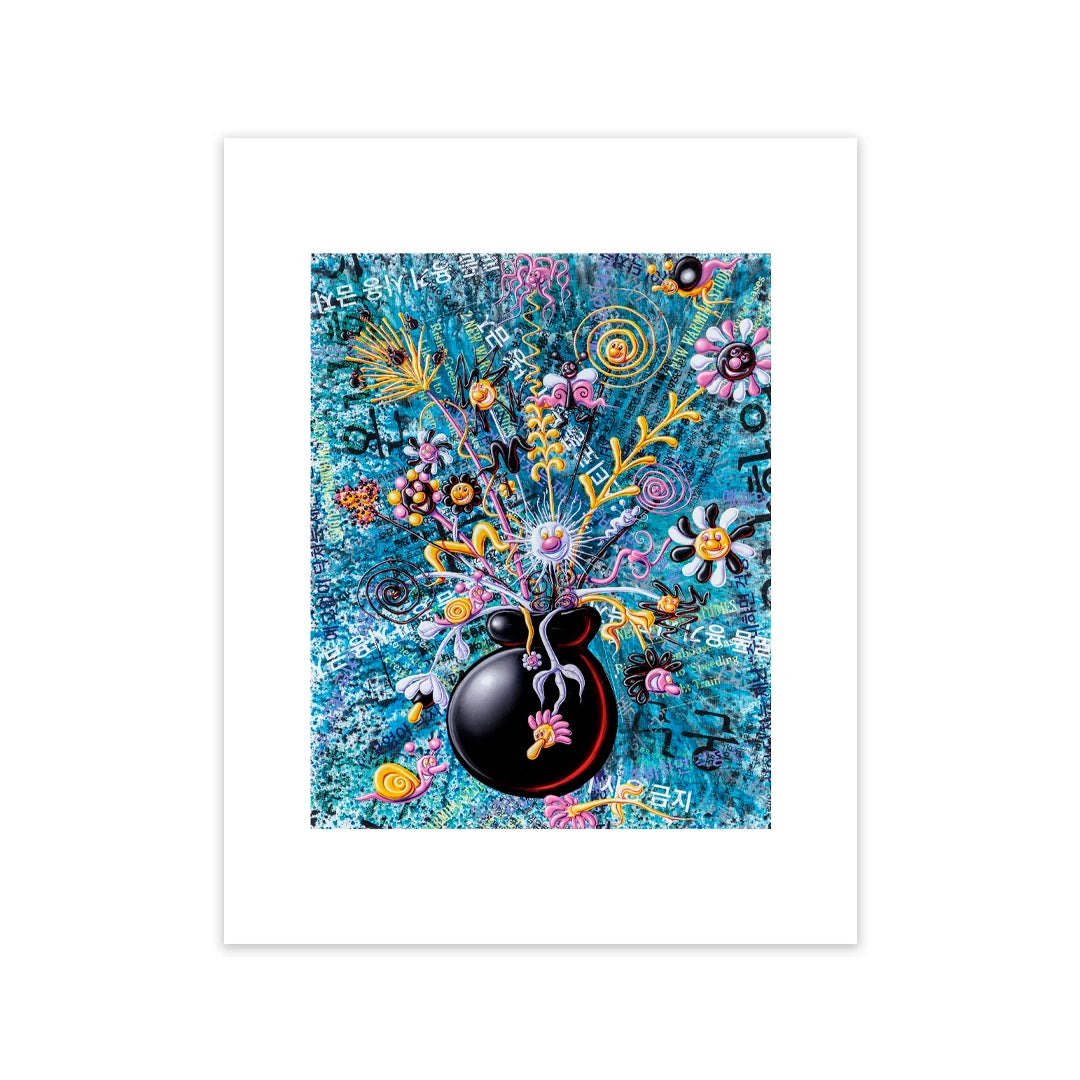 Kenny Scharf VIVA NATURE MORTE Archival Print