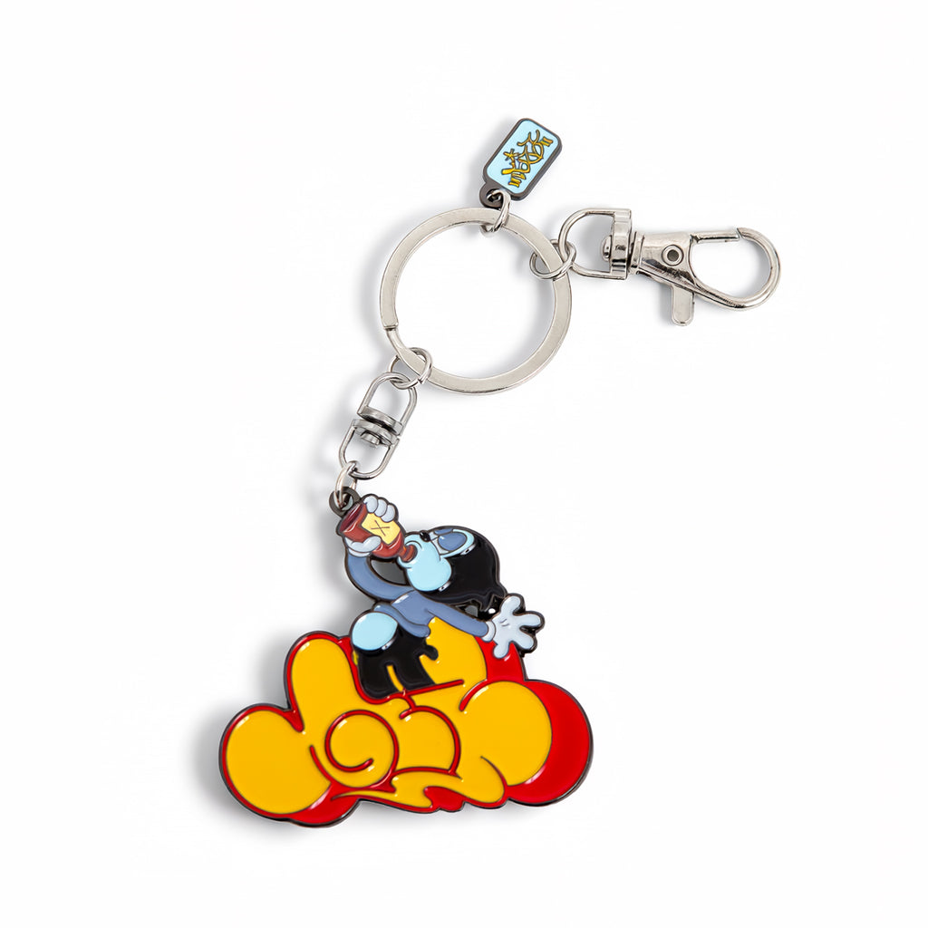 GIZ Drinking the Pain Away Keychain