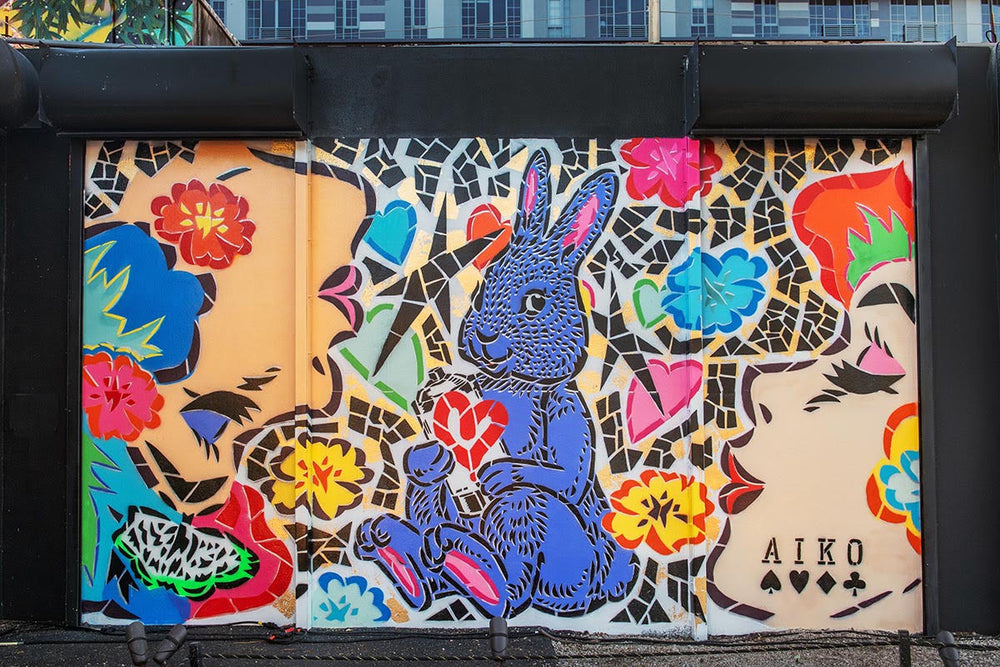 Aiko