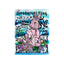 AIKO x Bunny With Love Print - Wynwood Walls Shop