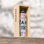 MTN Limited Edition TAKI 183 Spray Can - Wynwood Walls Shop