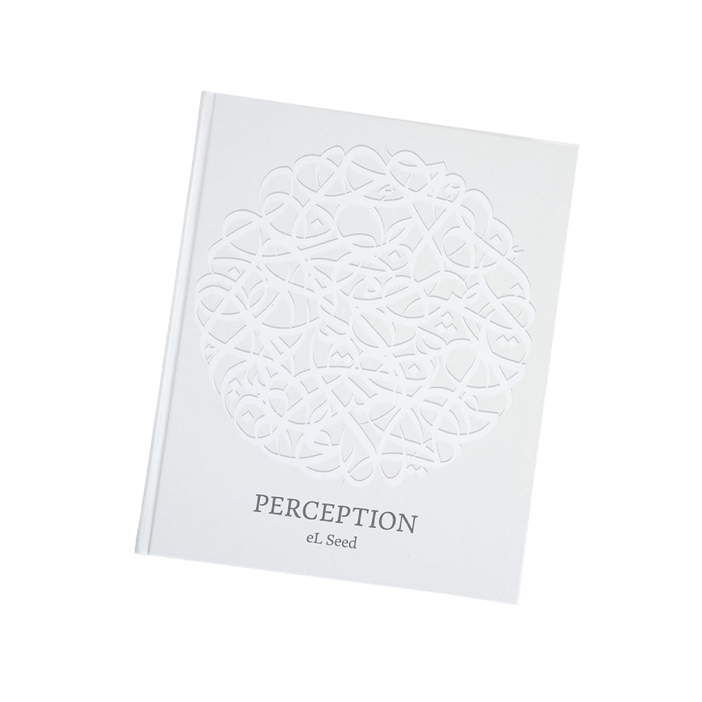 eL Seed: Perception: Limited Collector's Edition 414/500, 2019 - Wynwood Walls Shop