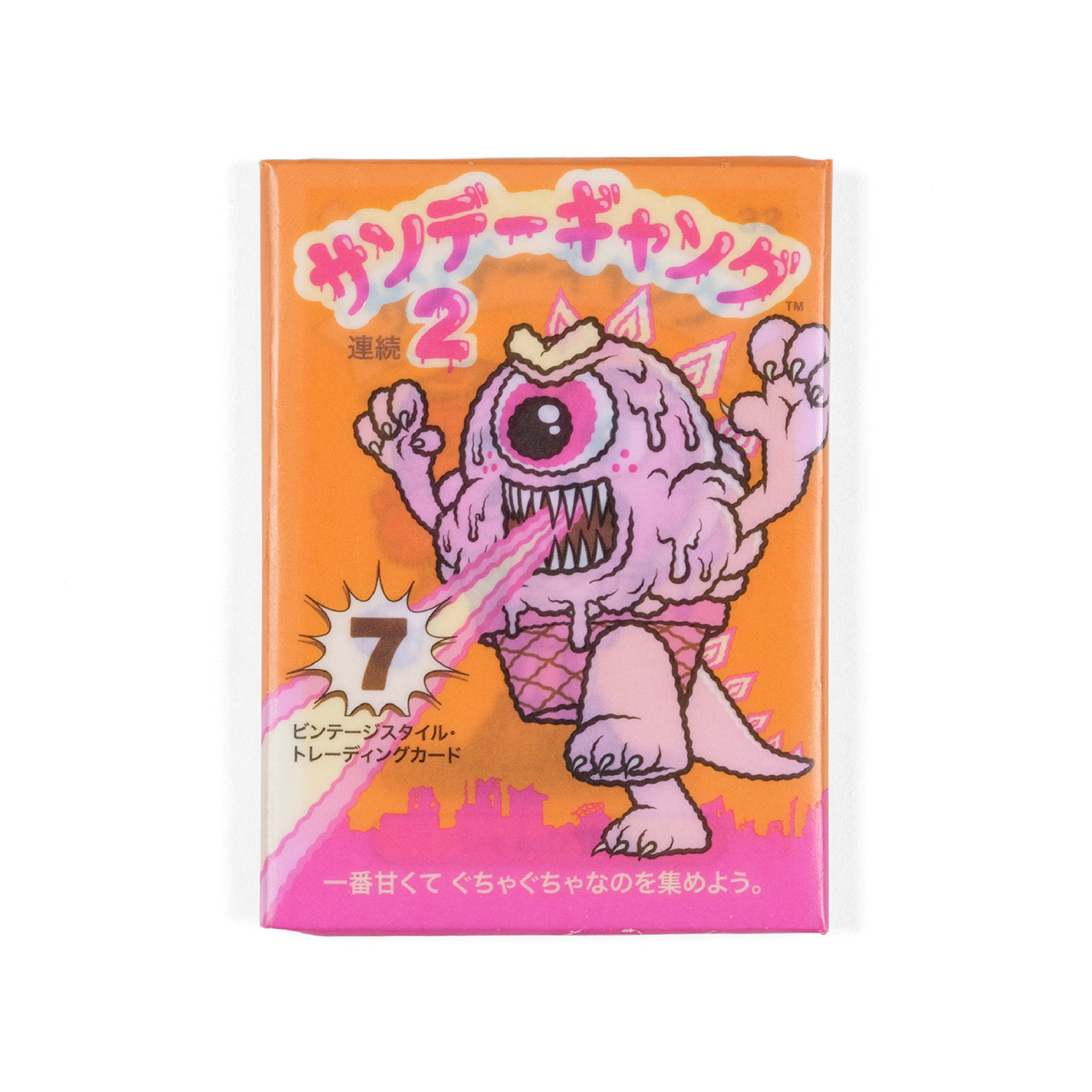 Japanese Series 2 Melty Misfits by Buff Monster