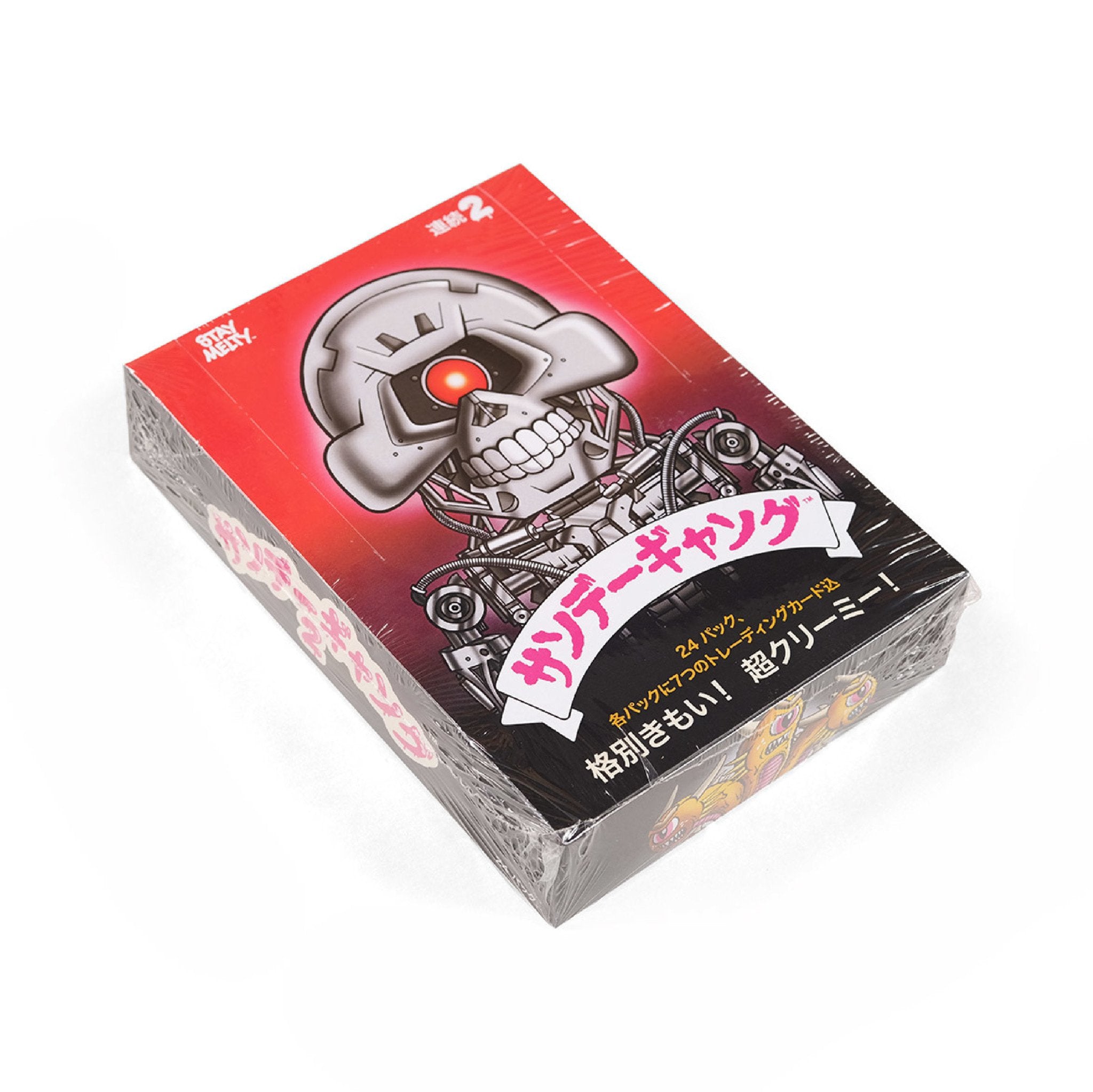 Melty Misfits Series 2 by Buff Monster: Dive into Japanese Art
