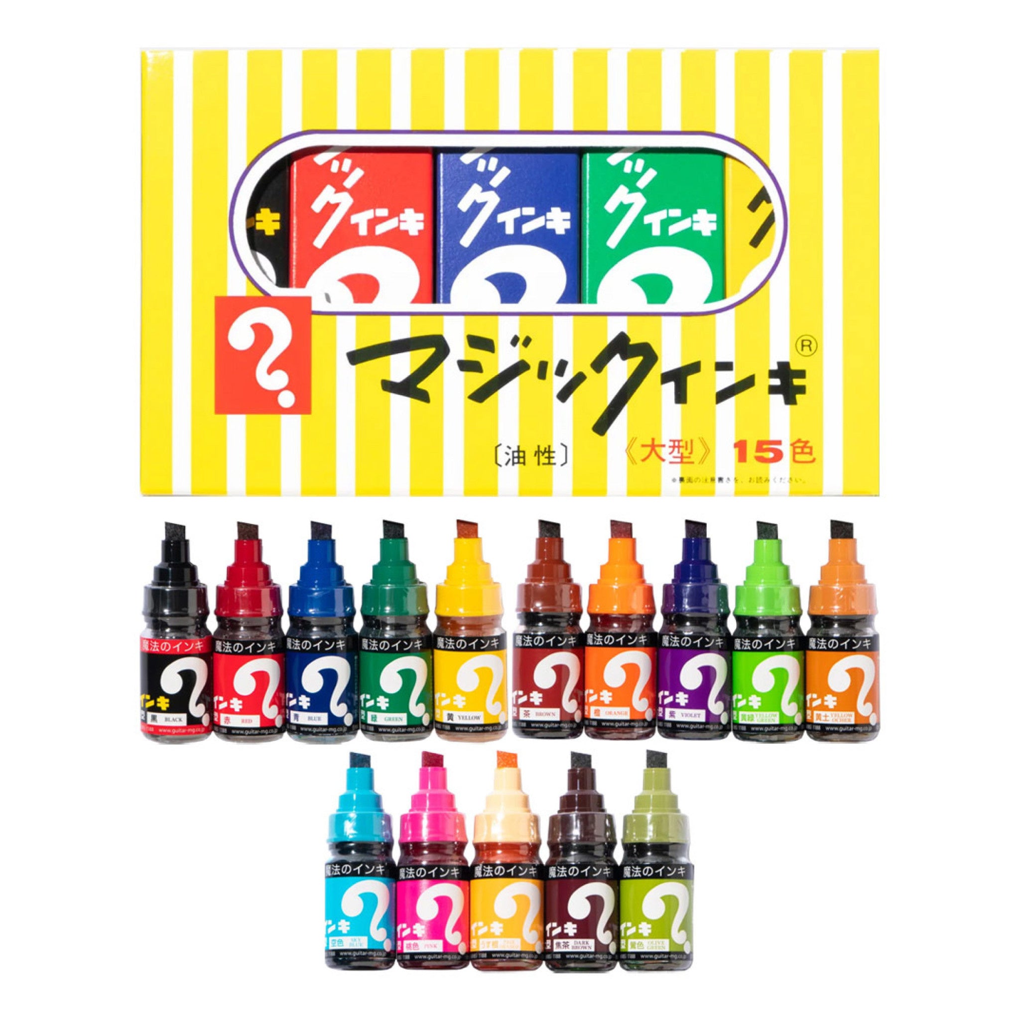KRINK Magic Ink 15 Color Set - Wynwood Walls Shop