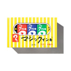 KRINK Magic Ink 15 Color Set - Wynwood Walls Shop