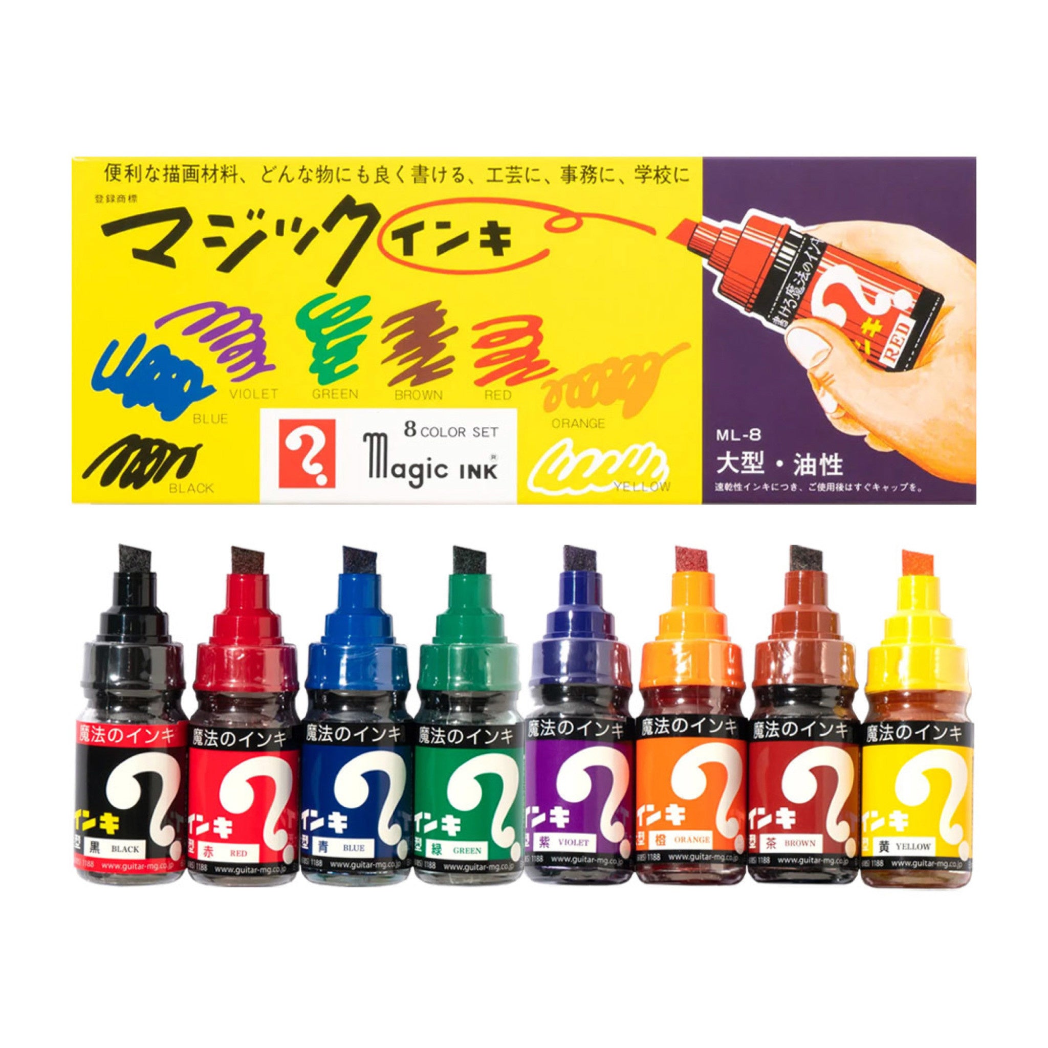 KRINK Magic Ink 8 Color Set - Wynwood Walls Shop