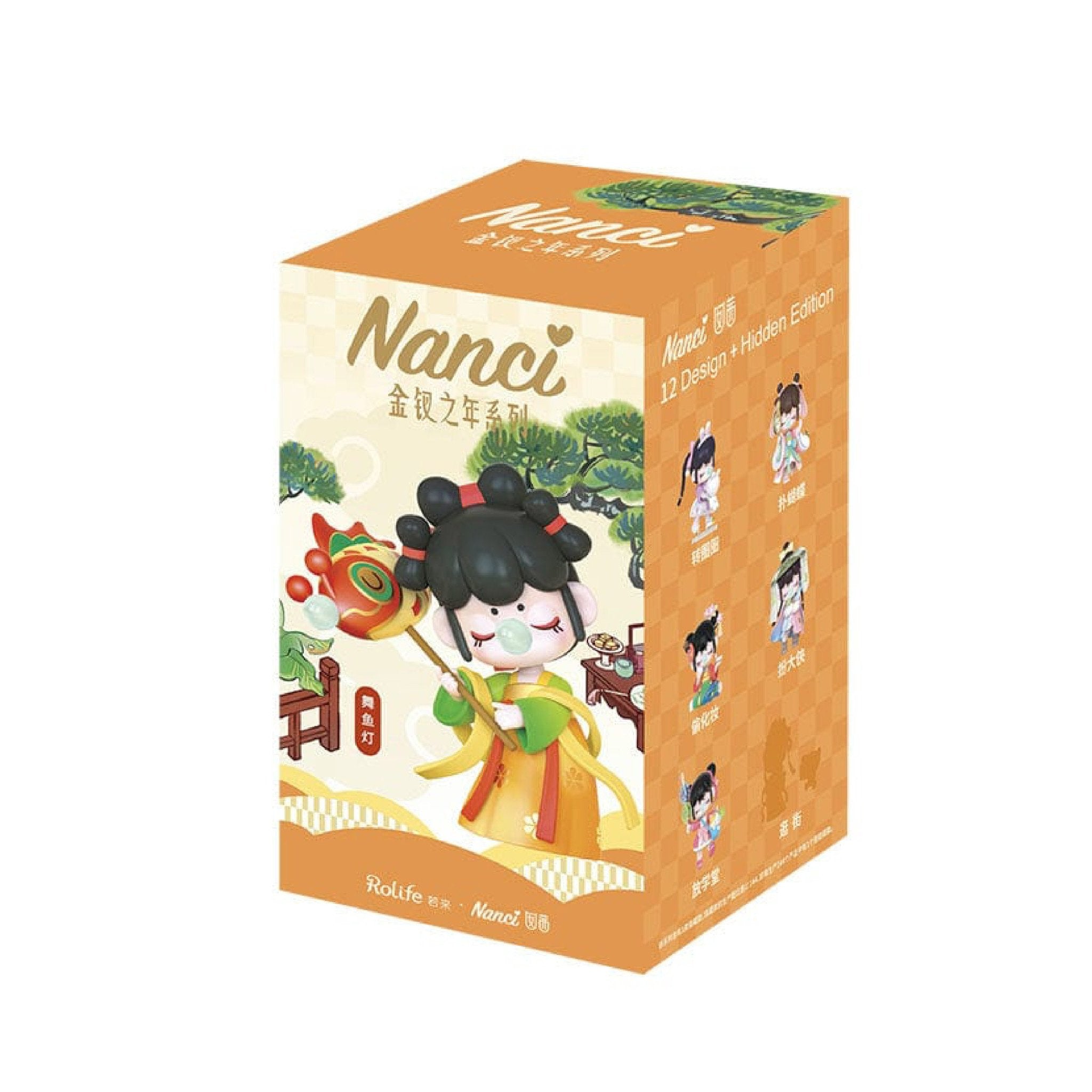 Nanci Series 4 Chinese Zodiac Blind Boxes