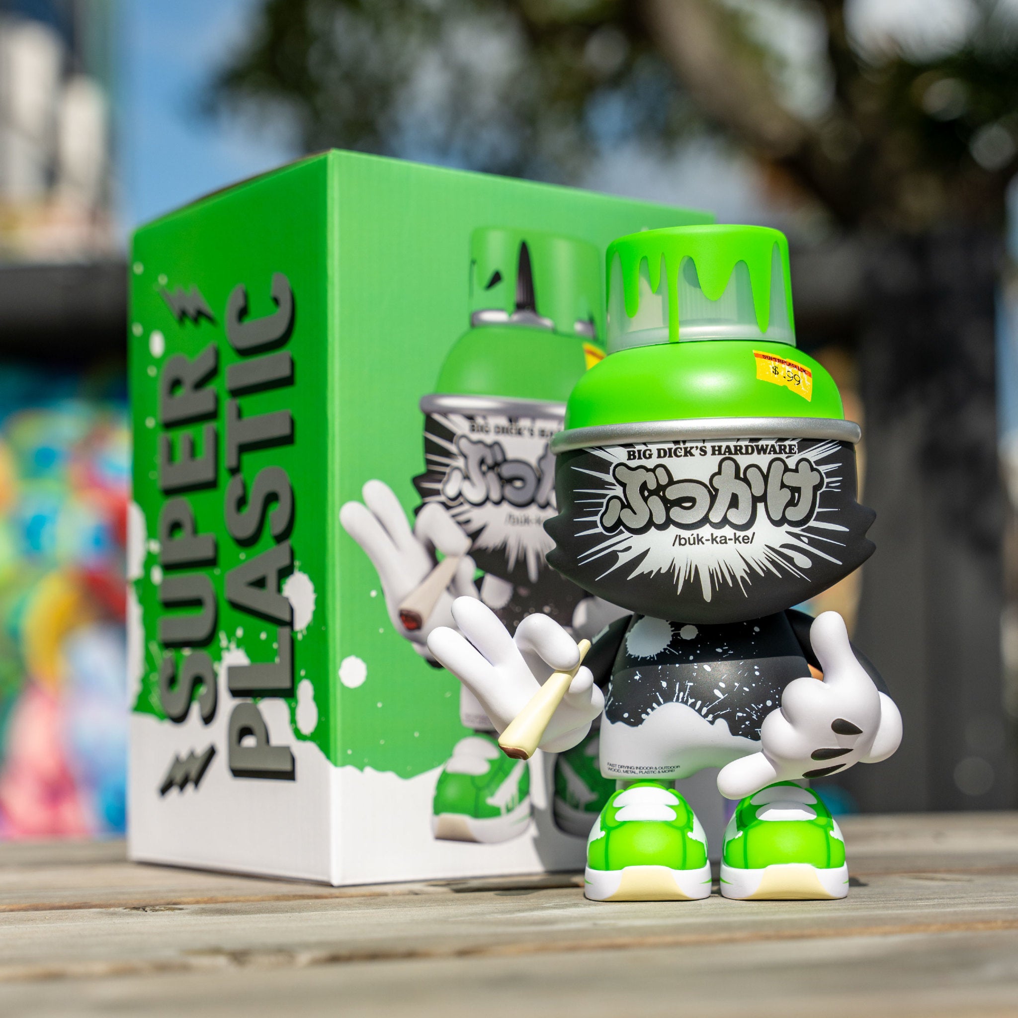 Pakalolo Green 8-inch - Wynwood Walls Shop