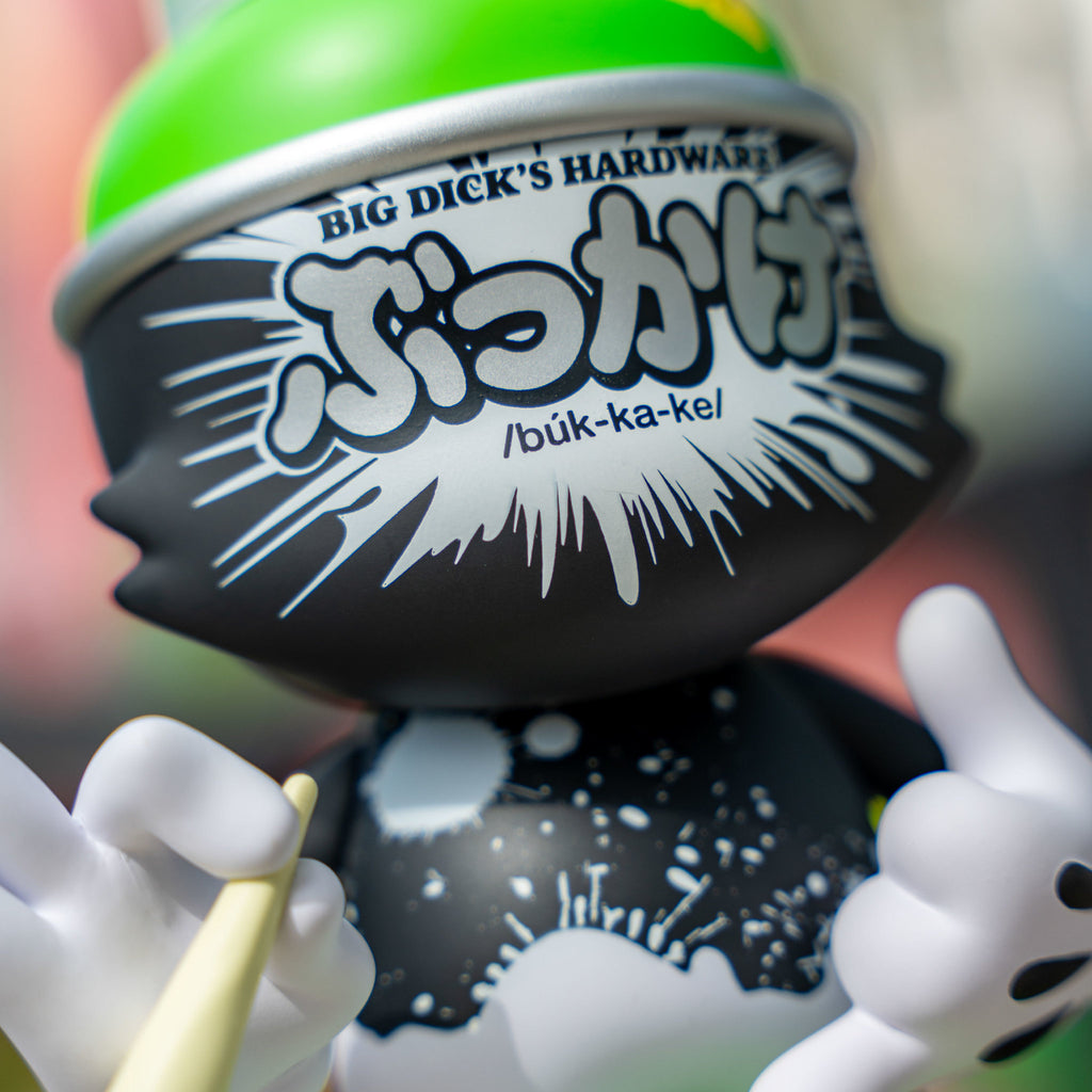 Pakalolo Green 8-inch - Wynwood Walls Shop