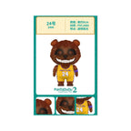 PanTaDuDu Colorful Series Vol.2 Blind Boxes - Wynwood Walls Shop