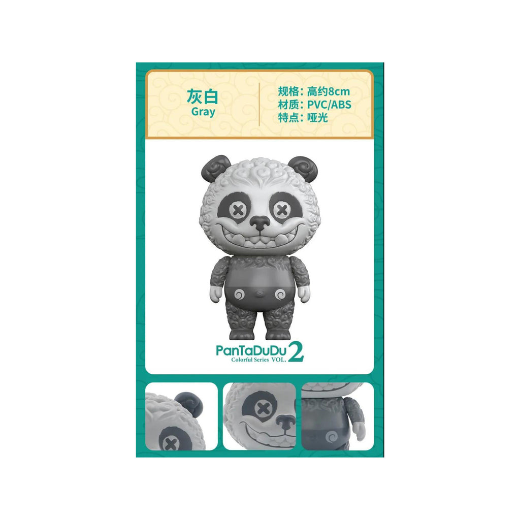 PanTaDuDu Colorful Series Vol.2 Blind Boxes - Wynwood Walls Shop