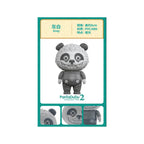PanTaDuDu Colorful Series Vol.2 Blind Boxes - Wynwood Walls Shop